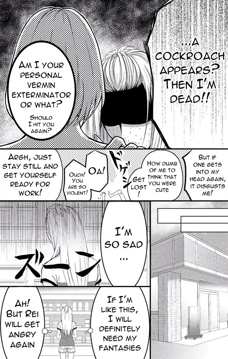Mousou Shoujo (Yukino Seo) Chapter 2 page 13 - 