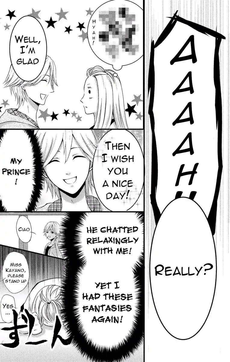 Mousou Shoujo (Yukino Seo) Chapter 2 page 17 - 