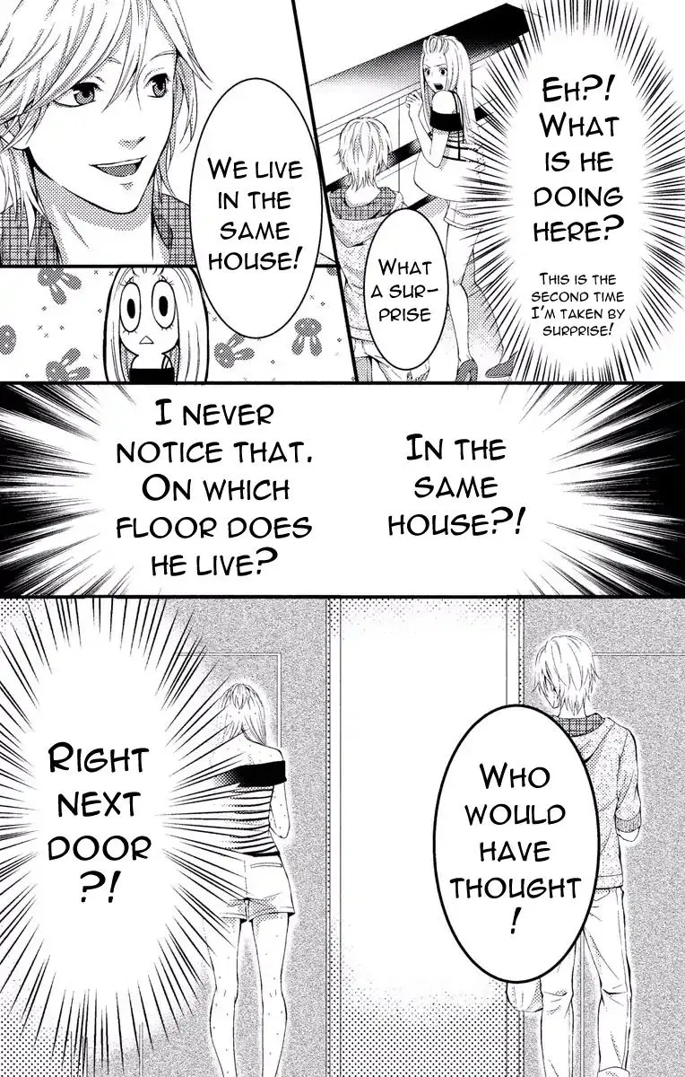 Mousou Shoujo (Yukino Seo) Chapter 2 page 19 - 