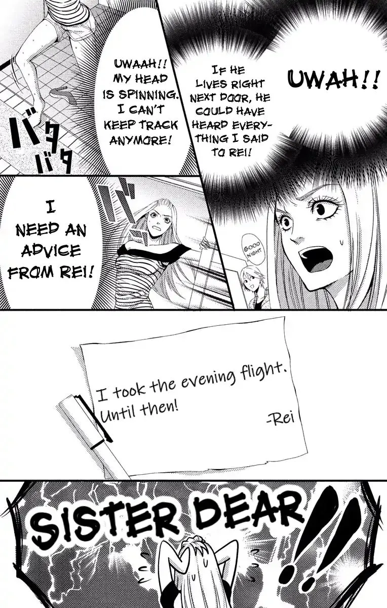 Mousou Shoujo (Yukino Seo) Chapter 2 page 20 - 