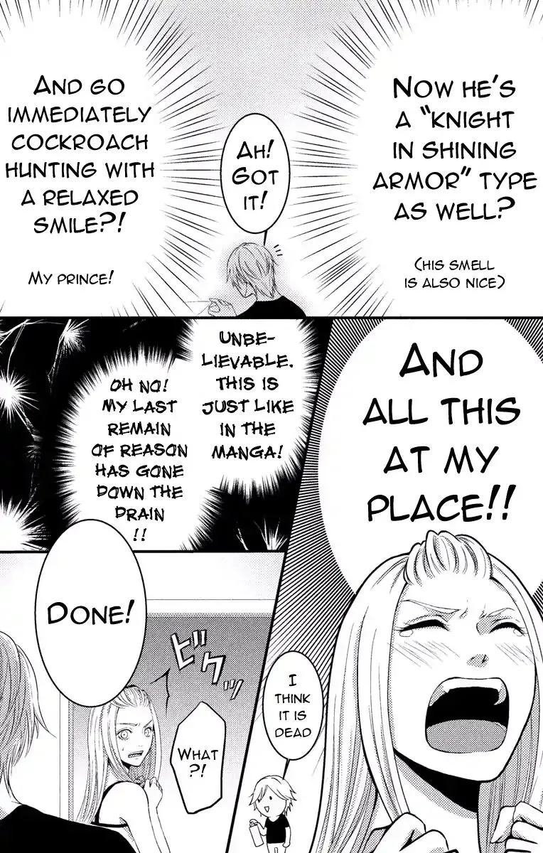 Mousou Shoujo (Yukino Seo) Chapter 2 page 30 - 