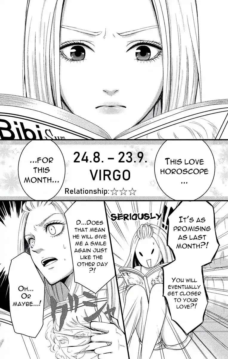 Mousou Shoujo (Yukino Seo) Chapter 2 page 4 - 