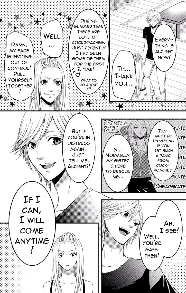 Mousou Shoujo (Yukino Seo) Chapter 2 page 31 - 