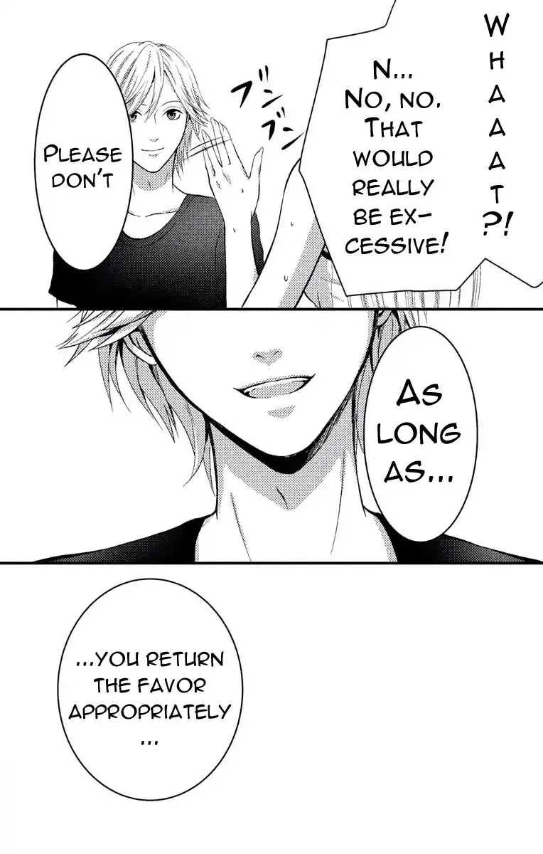 Mousou Shoujo (Yukino Seo) Chapter 2 page 32 - 