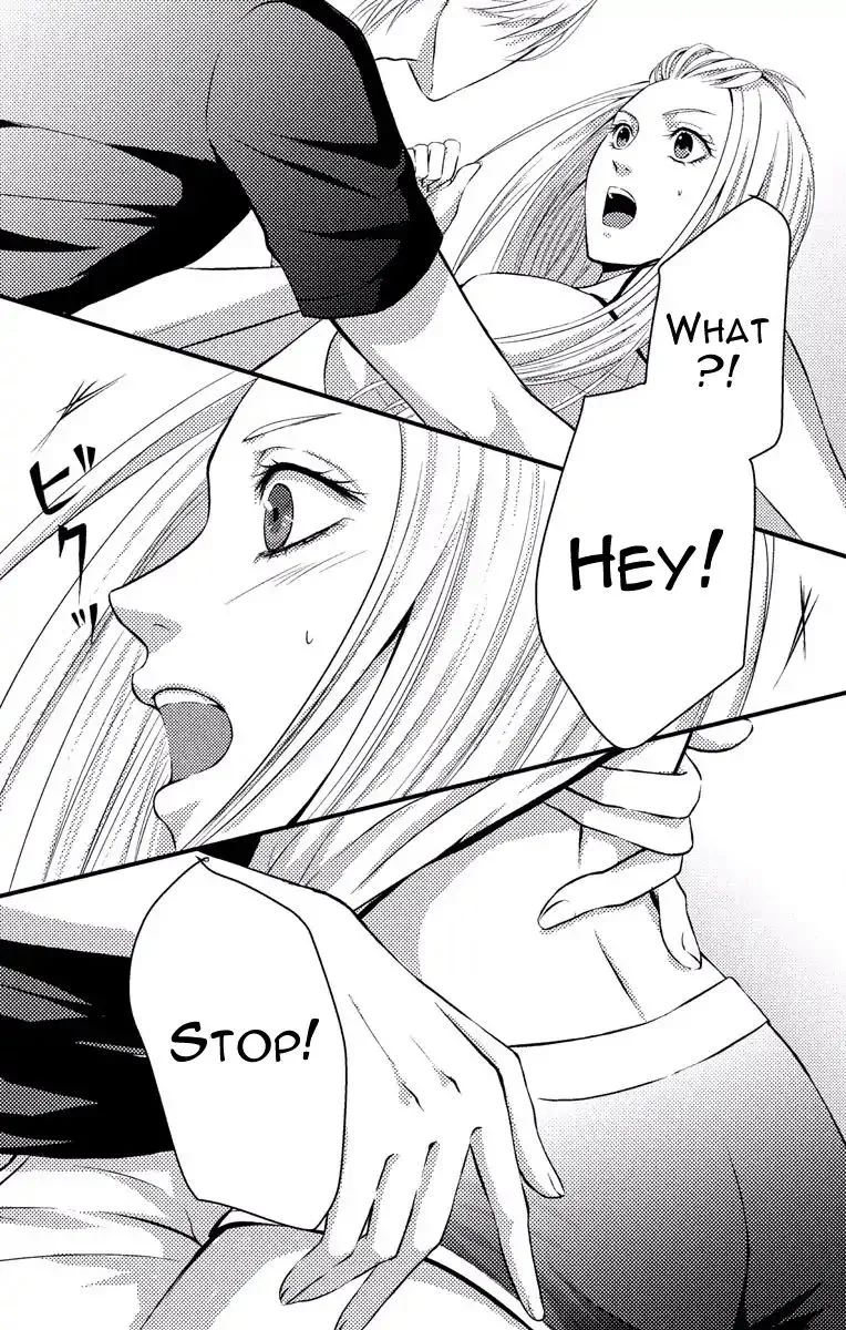 Mousou Shoujo (Yukino Seo) Chapter 2 page 33 - 