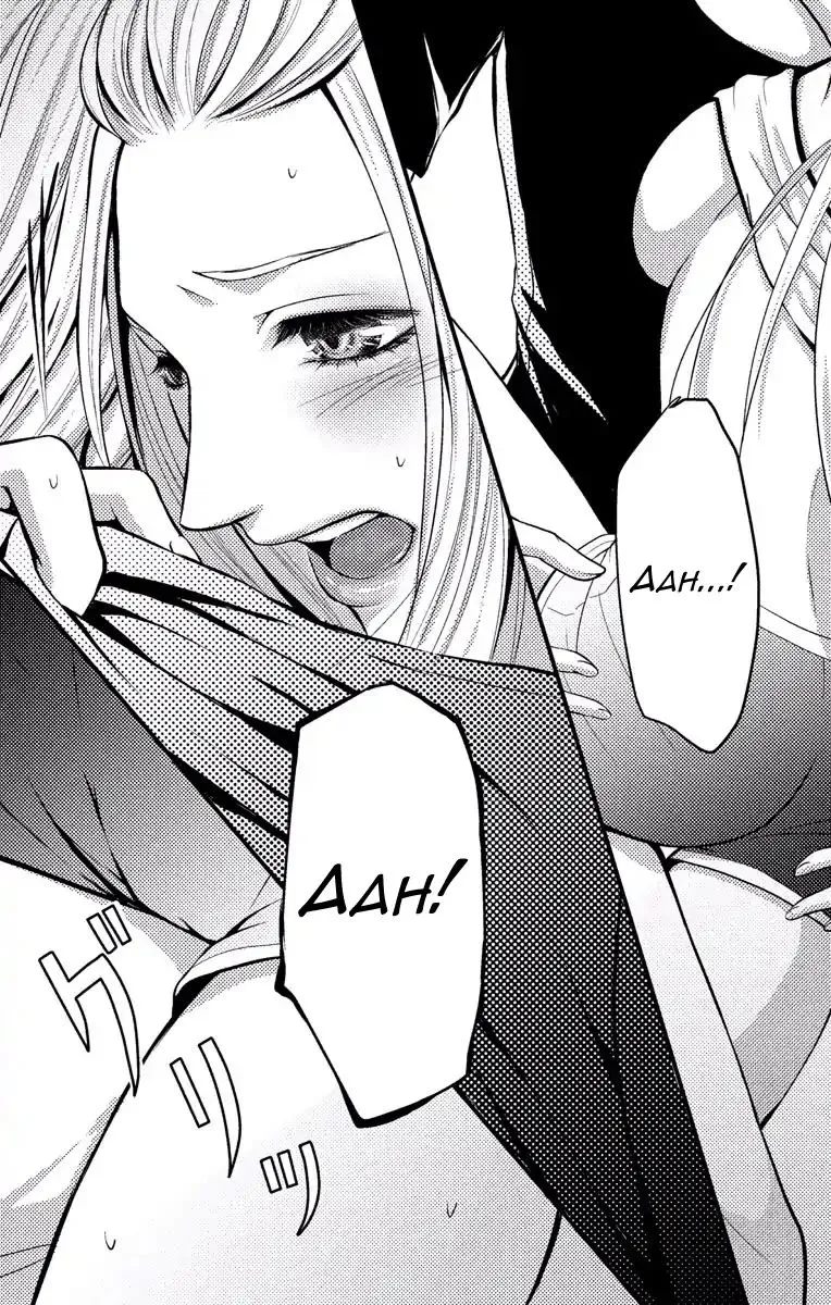 Mousou Shoujo (Yukino Seo) Chapter 2 page 36 - 