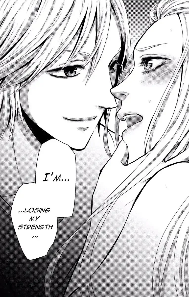 Mousou Shoujo (Yukino Seo) Chapter 2 page 38 - 