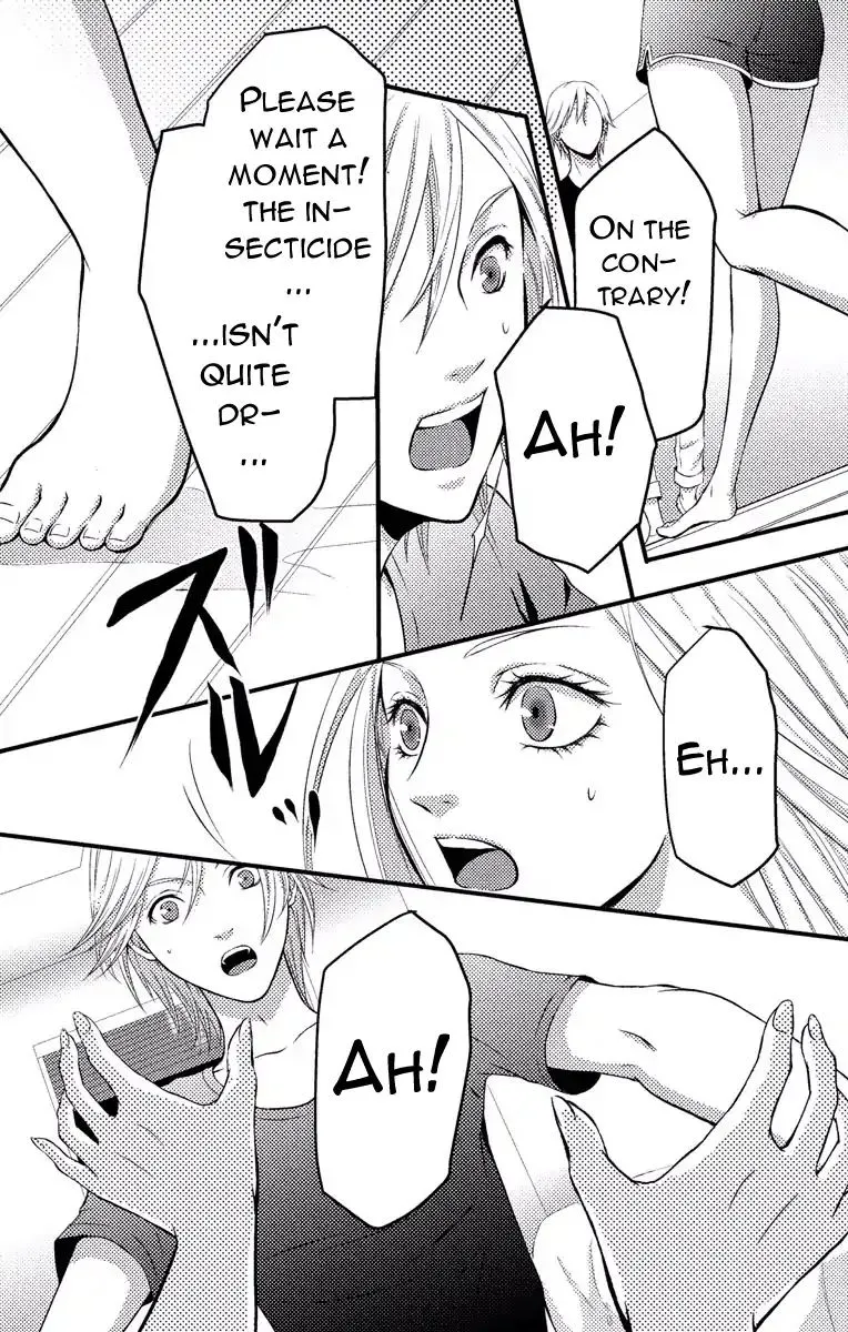Mousou Shoujo (Yukino Seo) Chapter 2 page 40 - 