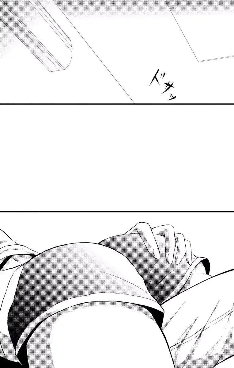 Mousou Shoujo (Yukino Seo) Chapter 2 page 41 - 
