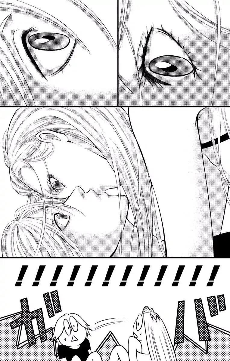 Mousou Shoujo (Yukino Seo) Chapter 2 page 42 - 