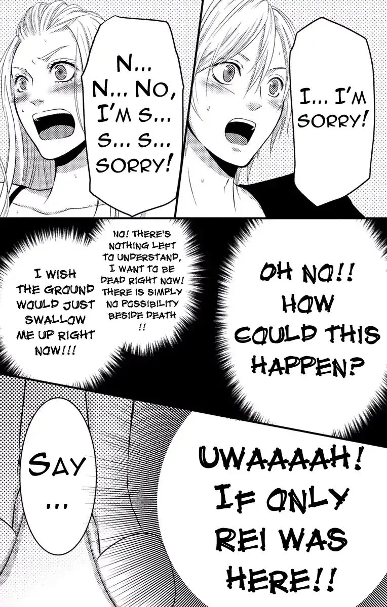 Mousou Shoujo (Yukino Seo) Chapter 2 page 43 - 