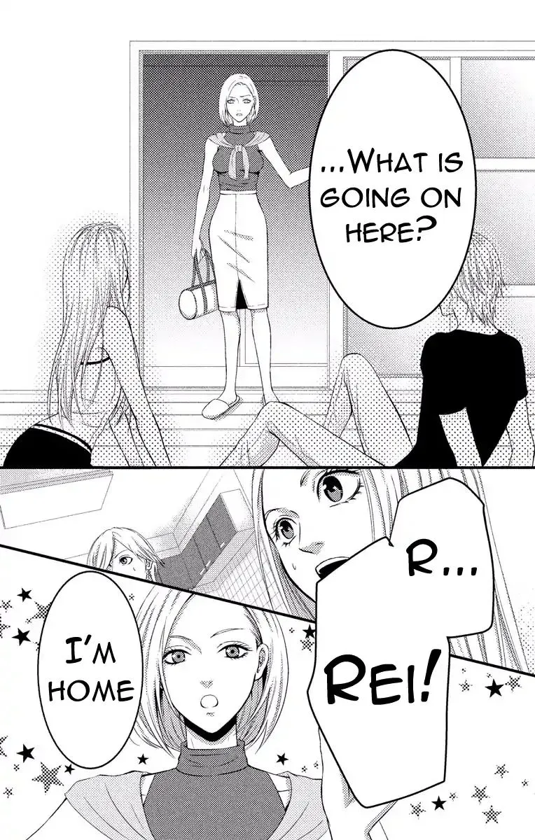 Mousou Shoujo (Yukino Seo) Chapter 2 page 44 - 