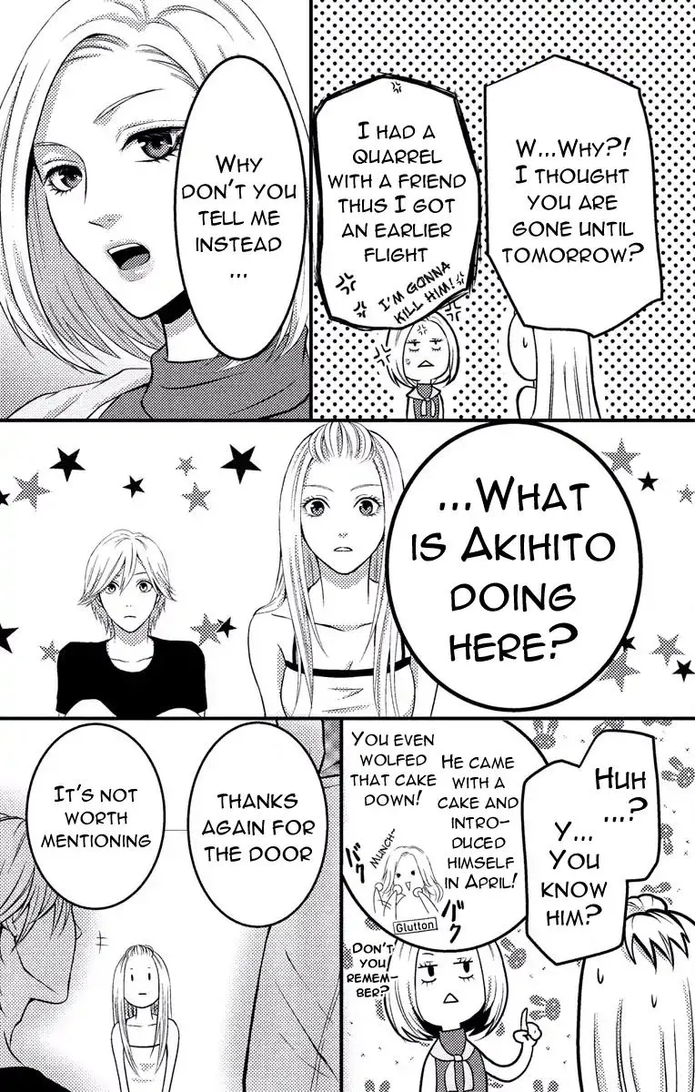 Mousou Shoujo (Yukino Seo) Chapter 2 page 45 - 