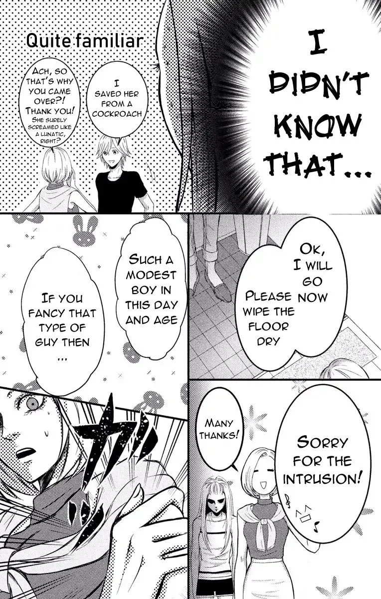 Mousou Shoujo (Yukino Seo) Chapter 2 page 46 - 
