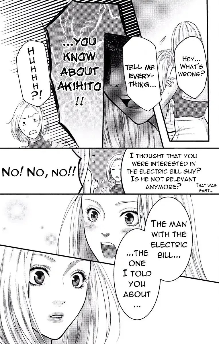 Mousou Shoujo (Yukino Seo) Chapter 2 page 47 - 