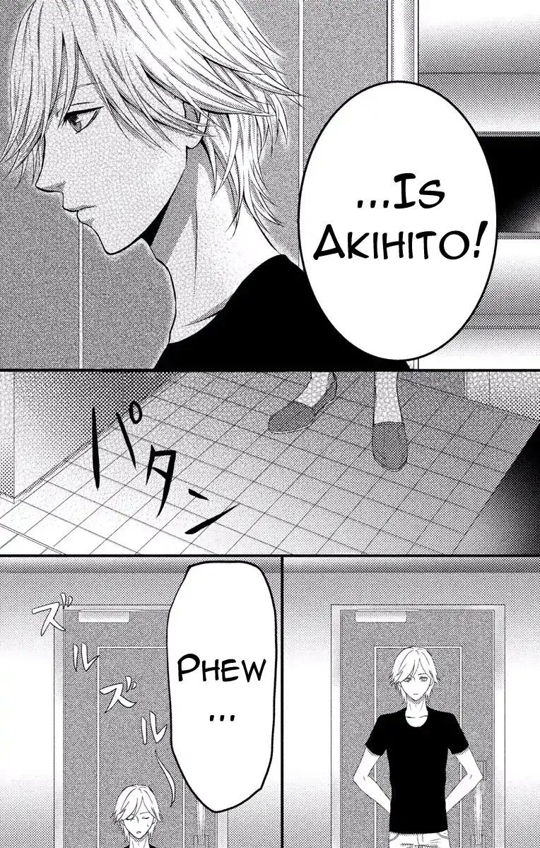 Mousou Shoujo (Yukino Seo) Chapter 2 page 48 - 