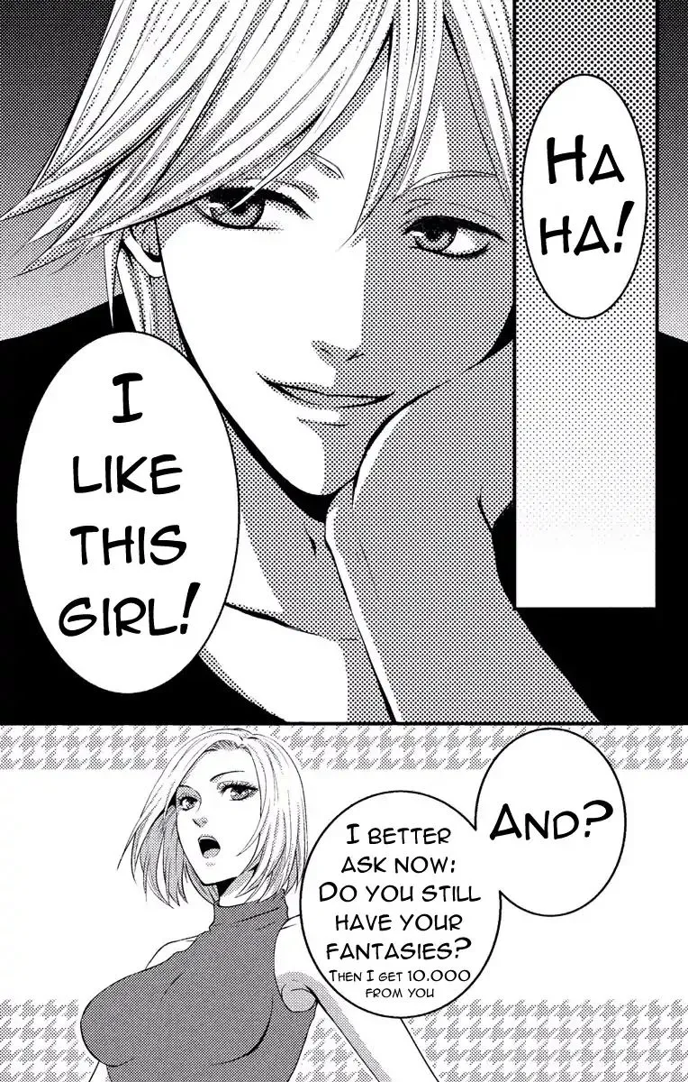 Mousou Shoujo (Yukino Seo) Chapter 2 page 50 - 