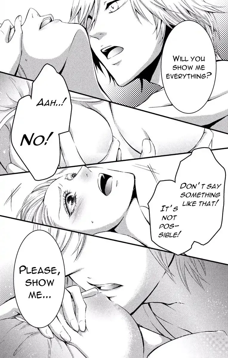 Mousou Shoujo (Yukino Seo) Chapter 2 page 6 - 