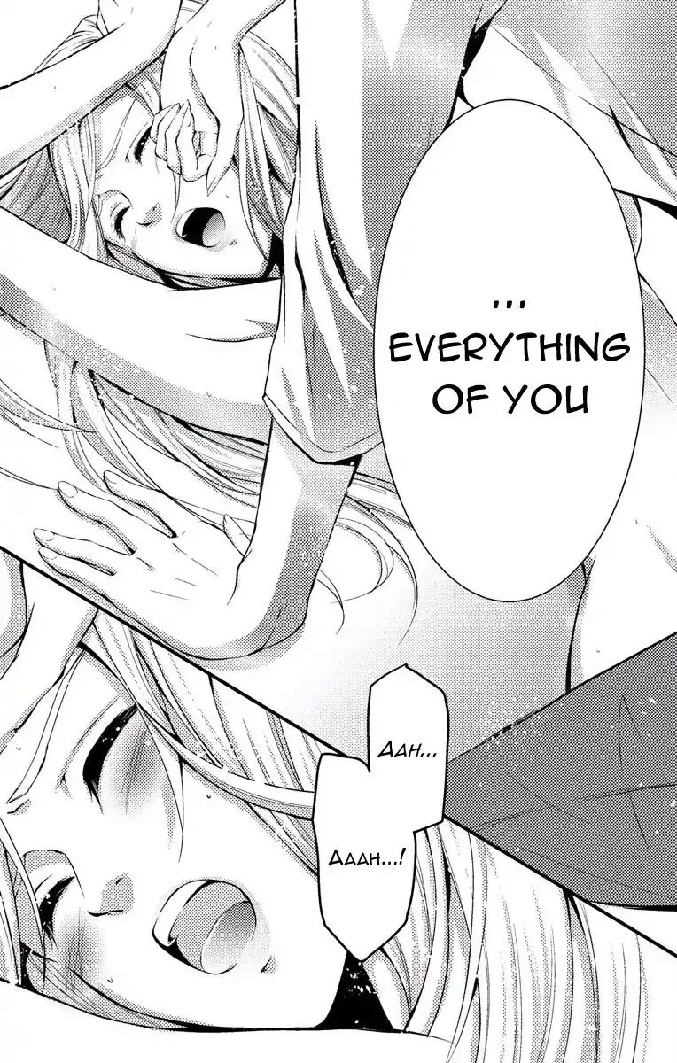 Mousou Shoujo (Yukino Seo) Chapter 2 page 7 - 