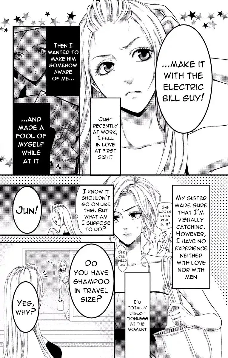 Mousou Shoujo (Yukino Seo) Chapter 2 page 10 - 