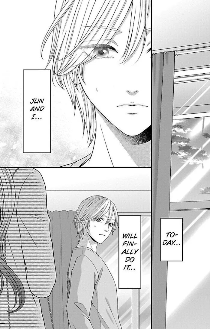 Mousou Shoujo (Yukino Seo) Chapter 20 page 2 - 