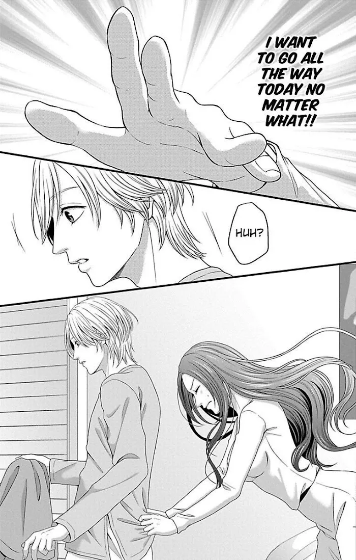 Mousou Shoujo (Yukino Seo) Chapter 20 page 11 - 