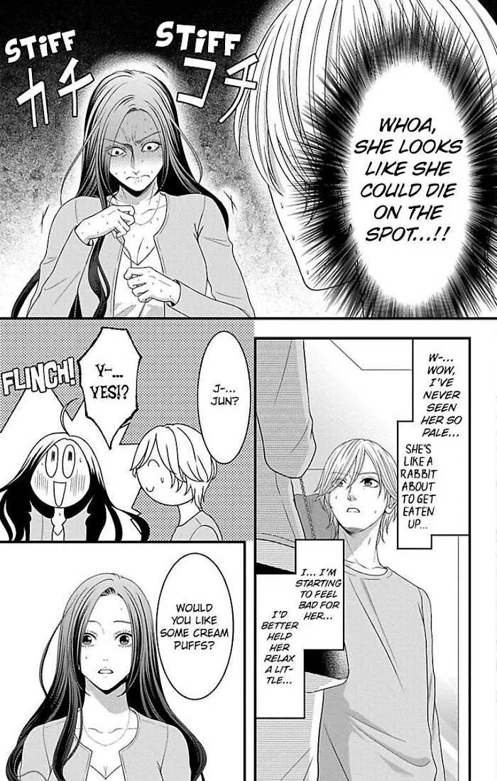 Mousou Shoujo (Yukino Seo) Chapter 20 page 3 - 