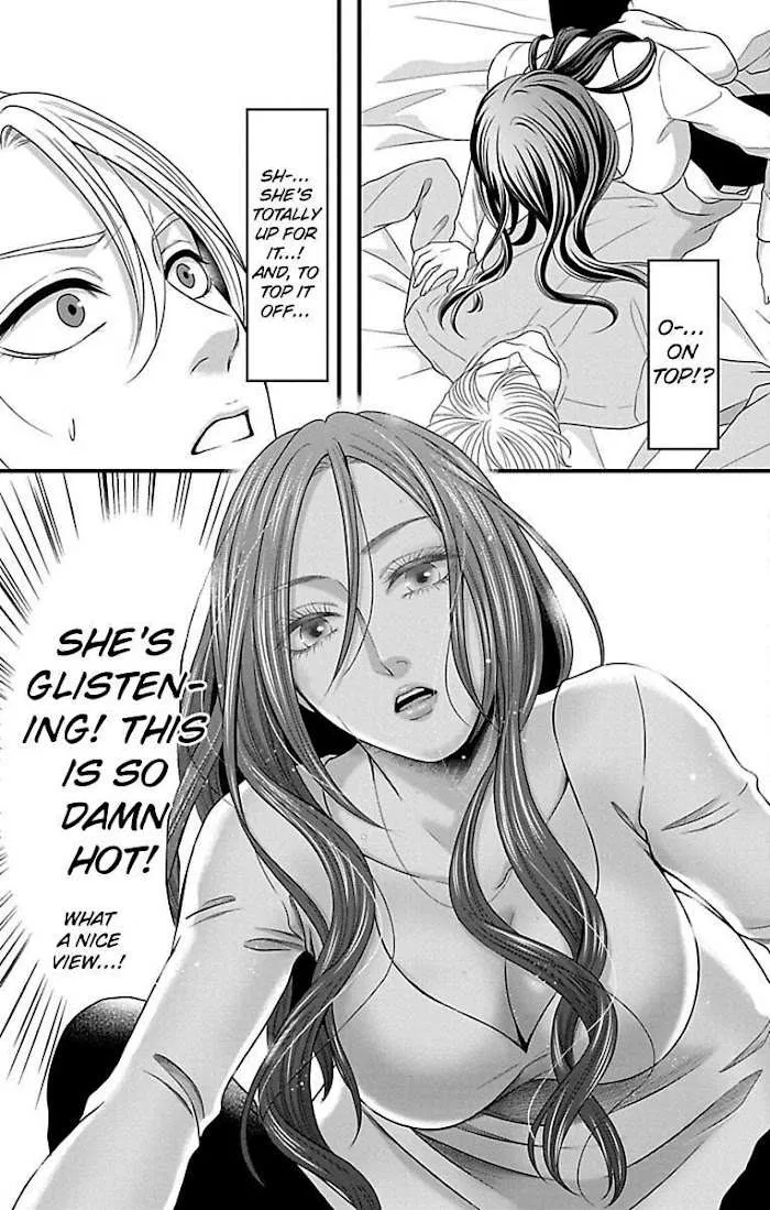 Mousou Shoujo (Yukino Seo) Chapter 20 page 21 - 