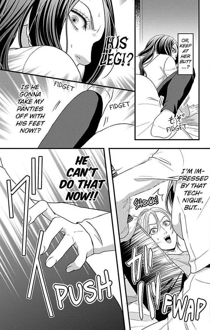 Mousou Shoujo (Yukino Seo) Chapter 20 page 23 - 