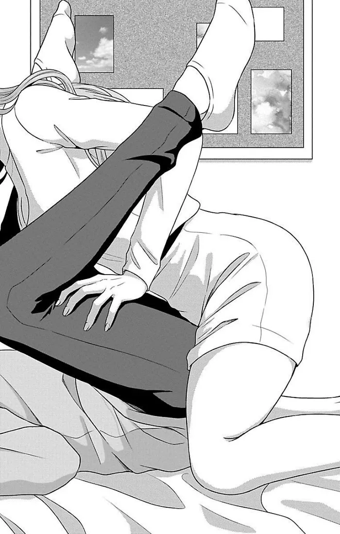 Mousou Shoujo (Yukino Seo) Chapter 20 page 24 - 
