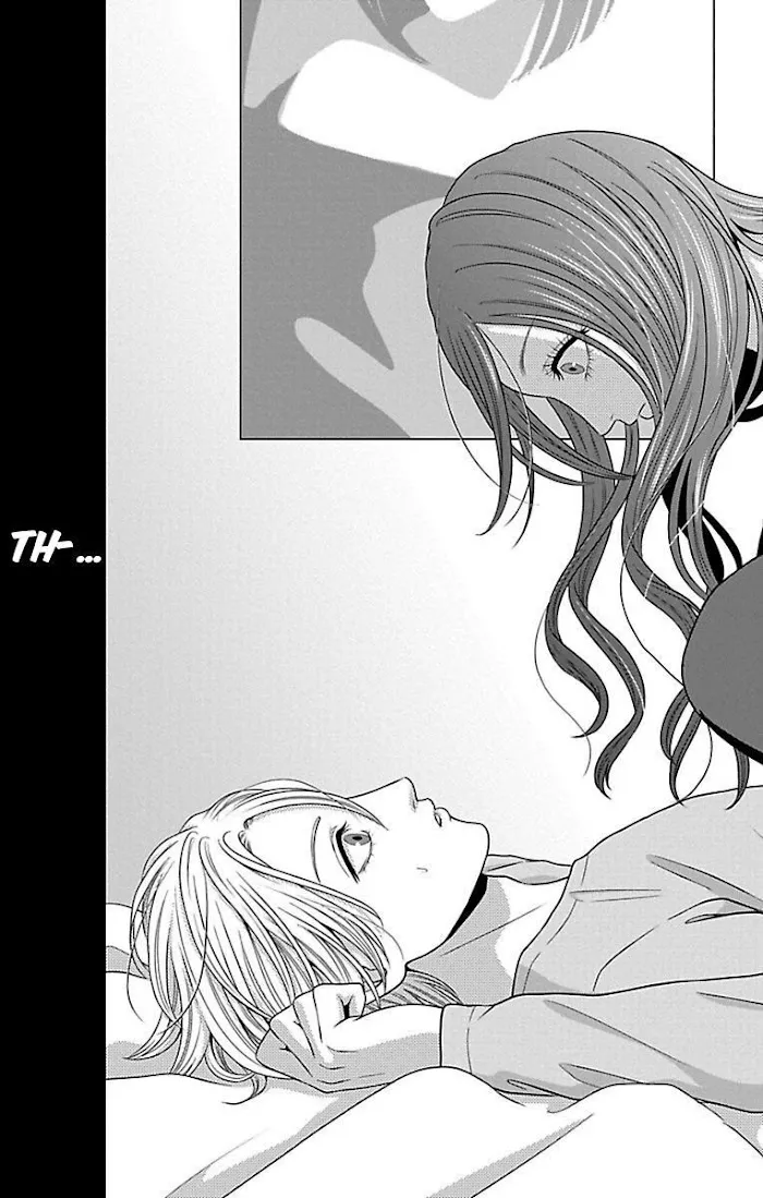 Mousou Shoujo (Yukino Seo) Chapter 20 page 25 - 