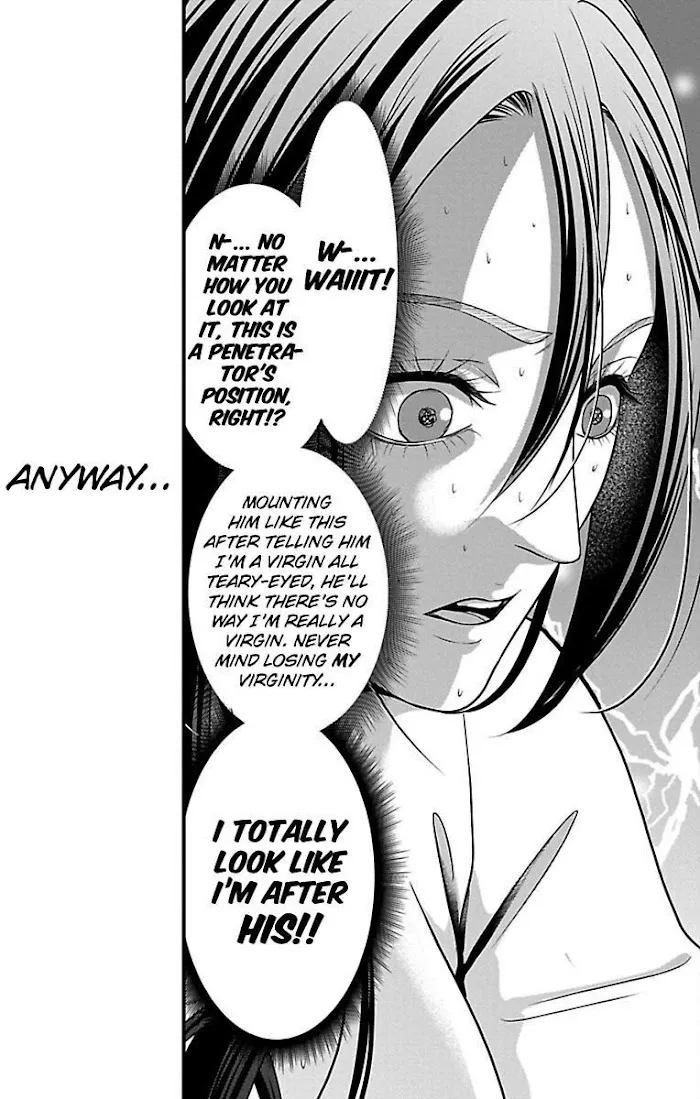 Mousou Shoujo (Yukino Seo) Chapter 20 page 27 - 