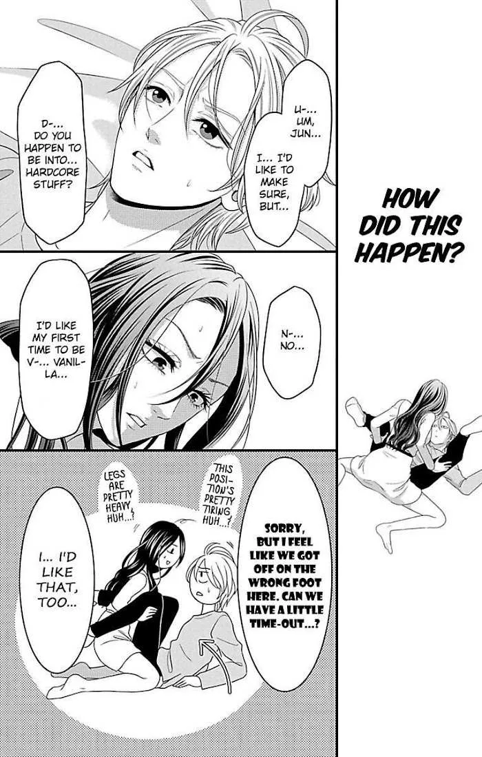Mousou Shoujo (Yukino Seo) Chapter 20 page 28 - 