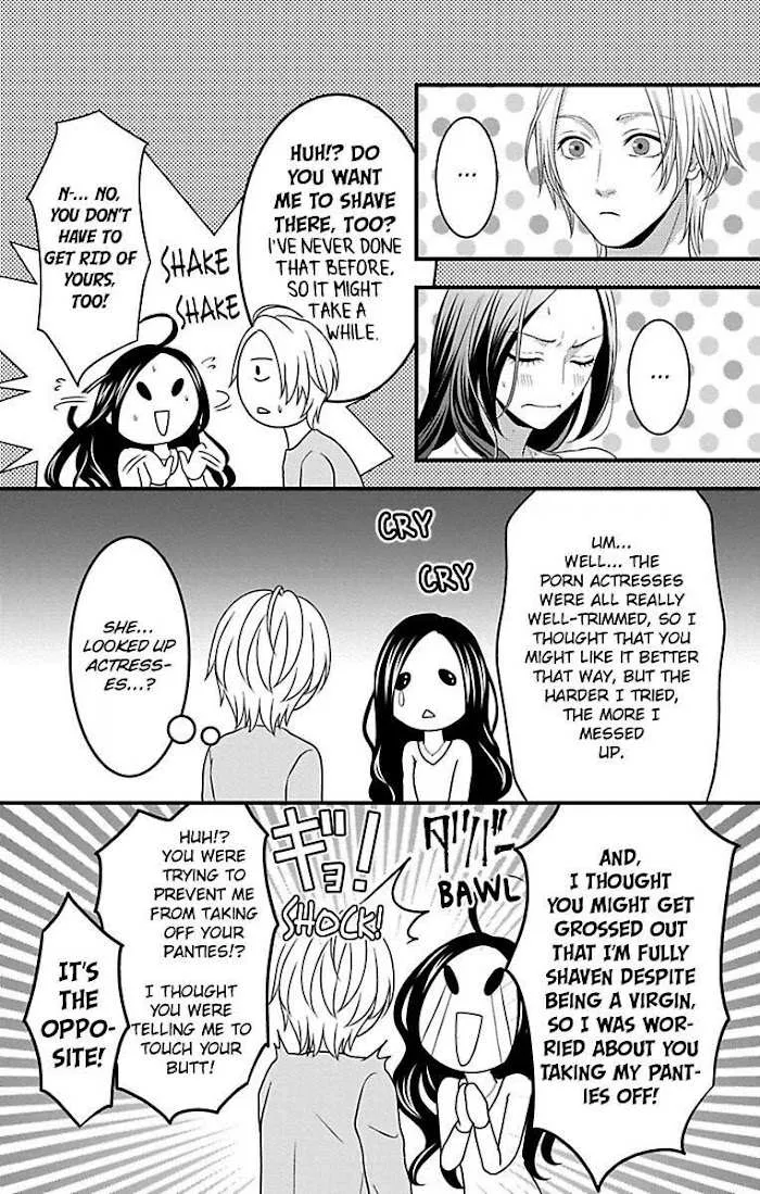 Mousou Shoujo (Yukino Seo) Chapter 20 page 30 - 
