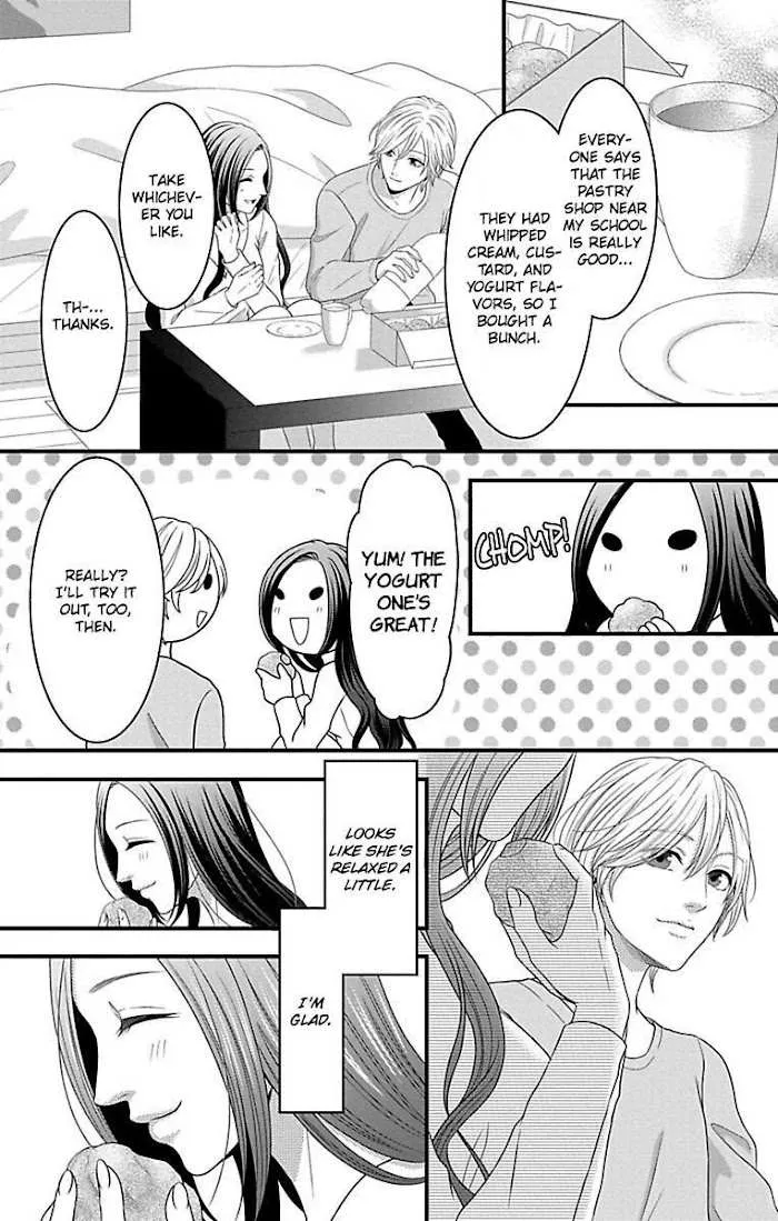Mousou Shoujo (Yukino Seo) Chapter 20 page 4 - 
