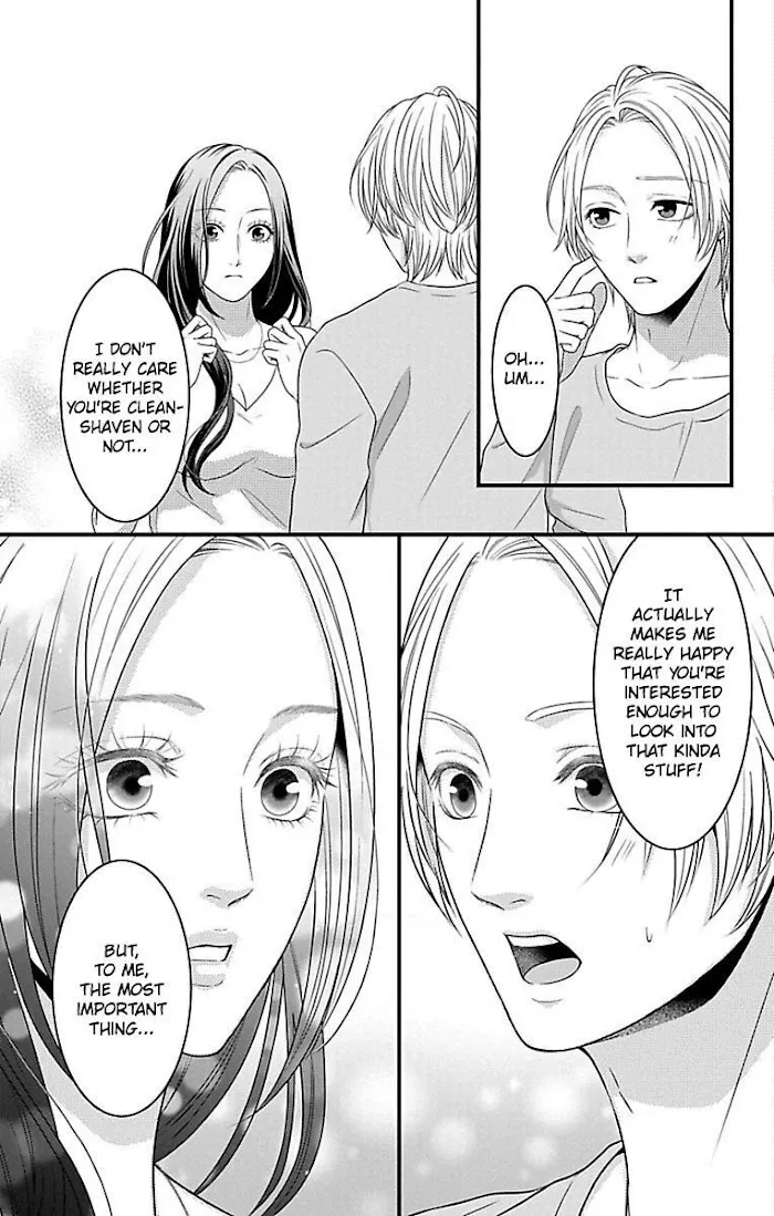Mousou Shoujo (Yukino Seo) Chapter 20 page 31 - 