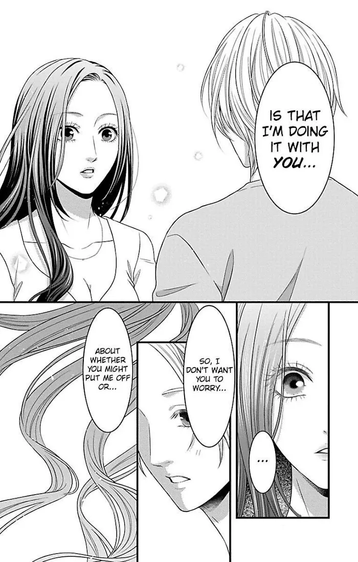 Mousou Shoujo (Yukino Seo) Chapter 20 page 32 - 
