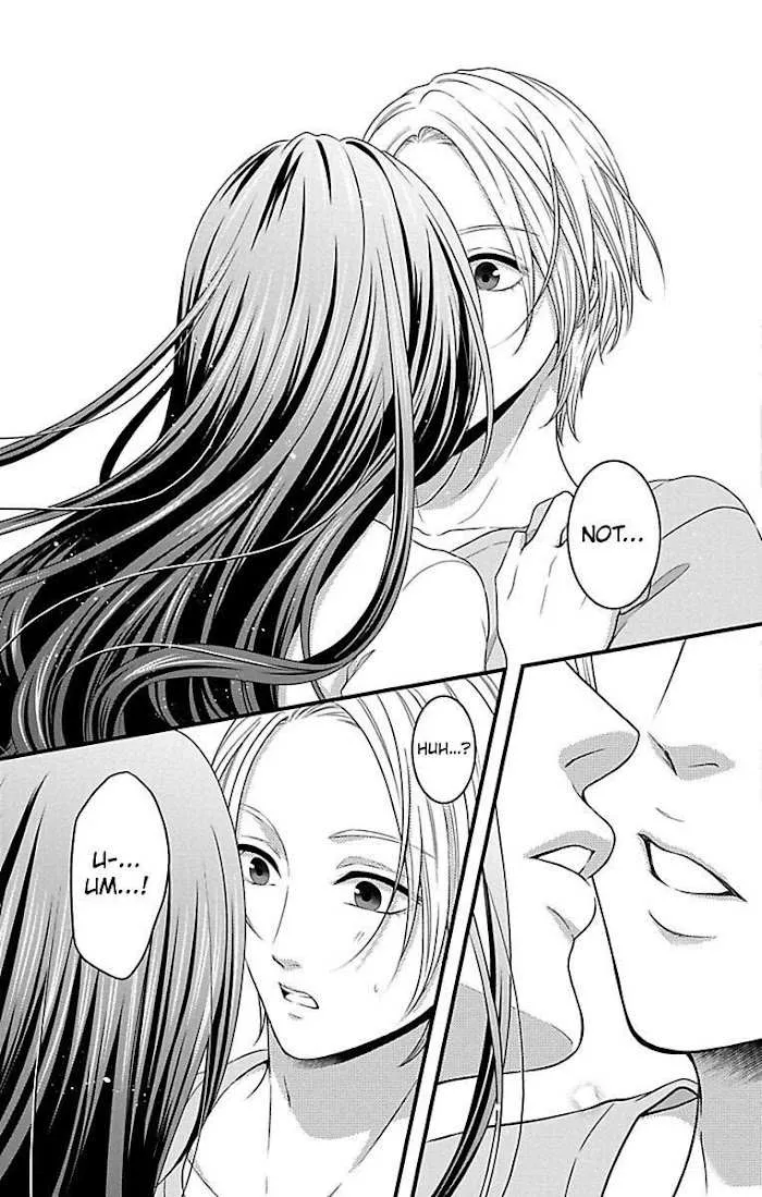 Mousou Shoujo (Yukino Seo) Chapter 20 page 33 - 