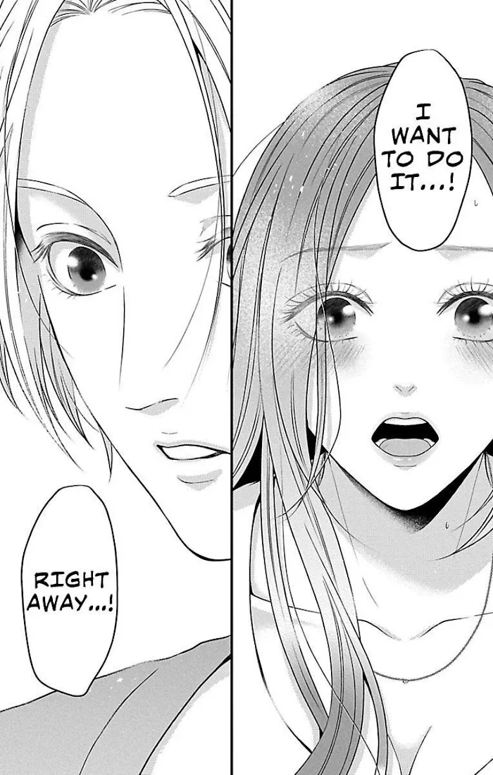 Mousou Shoujo (Yukino Seo) Chapter 20 page 34 - 