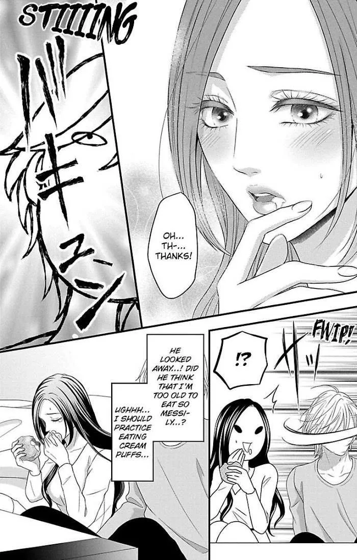 Mousou Shoujo (Yukino Seo) Chapter 20 page 6 - 
