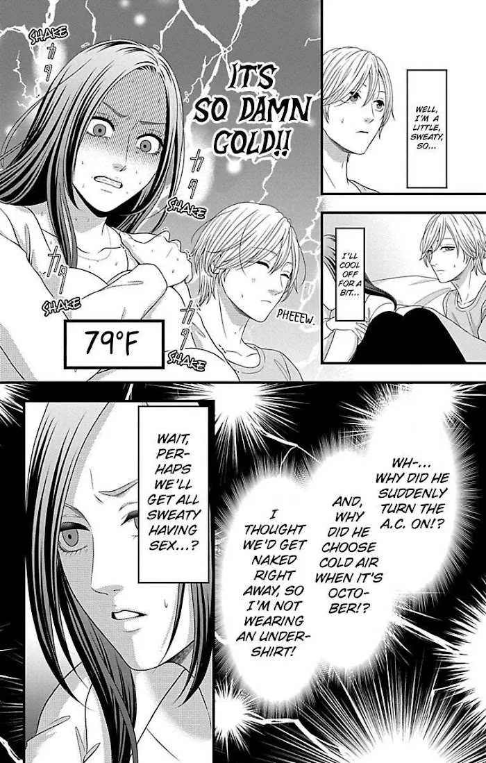 Mousou Shoujo (Yukino Seo) Chapter 20 page 8 - 