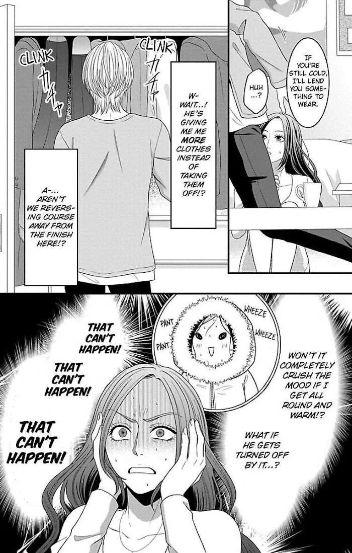Mousou Shoujo (Yukino Seo) Chapter 20 page 10 - 