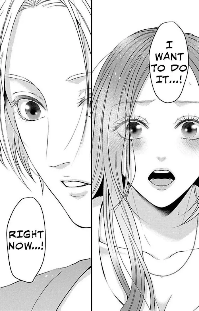 Mousou Shoujo (Yukino Seo) Chapter 21 page 2 - 