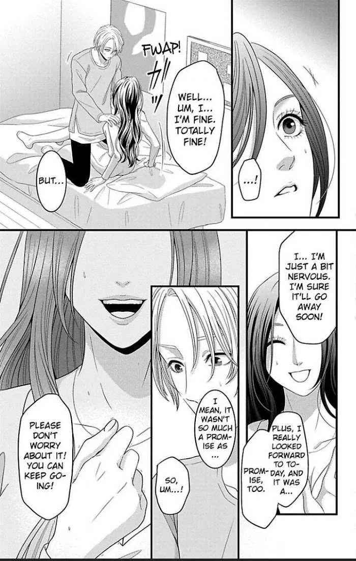 Mousou Shoujo (Yukino Seo) Chapter 21 page 11 - 