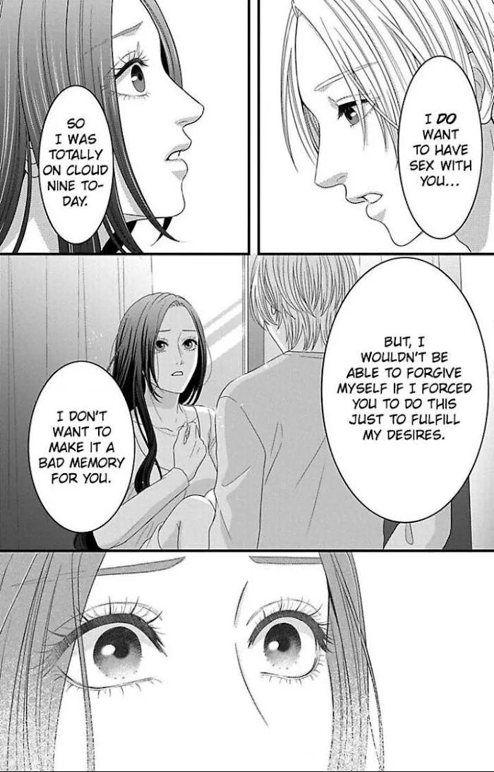 Mousou Shoujo (Yukino Seo) Chapter 21 page 13 - 