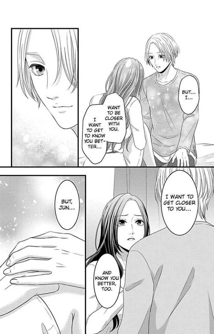 Mousou Shoujo (Yukino Seo) Chapter 21 page 14 - 
