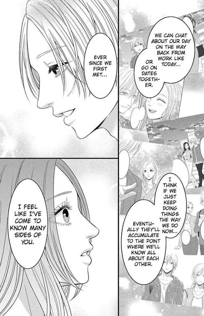 Mousou Shoujo (Yukino Seo) Chapter 21 page 16 - 