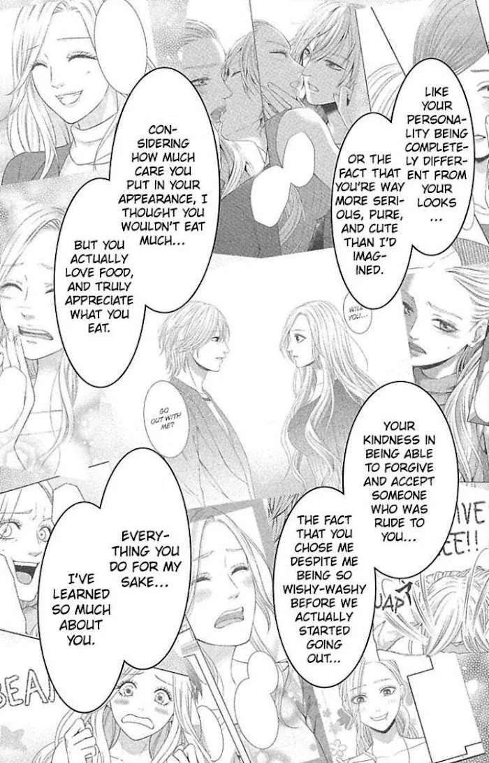 Mousou Shoujo (Yukino Seo) Chapter 21 page 17 - 