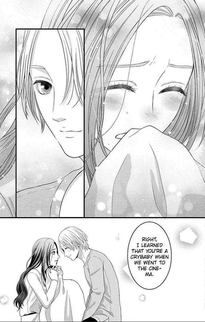 Mousou Shoujo (Yukino Seo) Chapter 21 page 19 - 