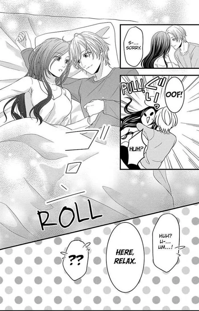 Mousou Shoujo (Yukino Seo) Chapter 21 page 20 - 